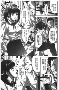 第55頁圖