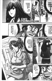 第71頁圖