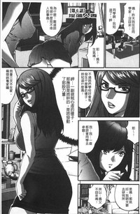 第87頁圖