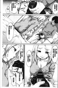 第103页图