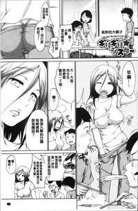 第131页图