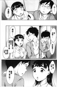 第167页图