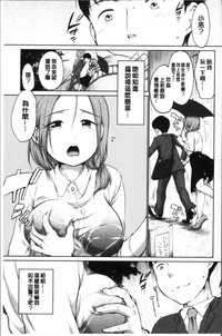 第187页图