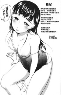 第199页图