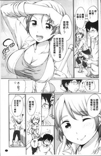 第67页图