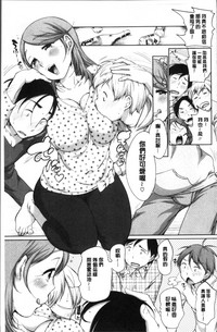 第83页图