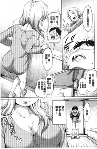 第99页图