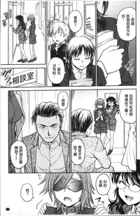 第119页图