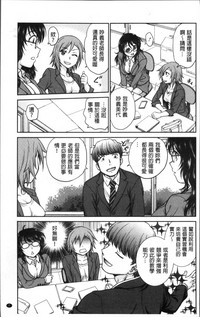 第11页图
