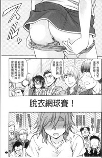 第131页图