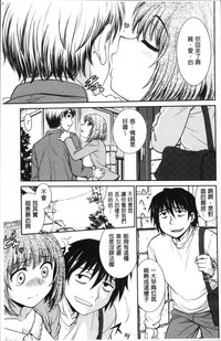 第155页图