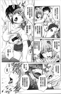 第159页图