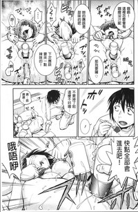 第163页图
