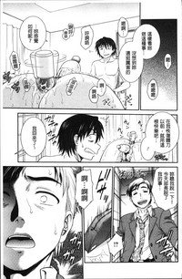 第171页图