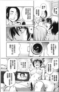 第199页图