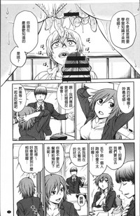 第19页图