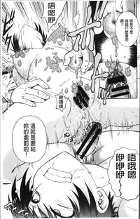 第203页图