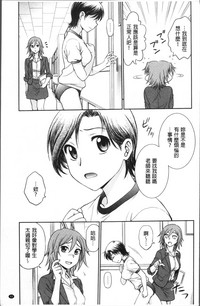 第47页图