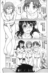 第63页图