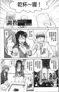 第99页图