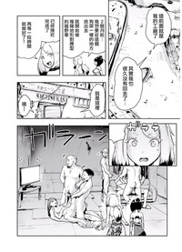 第11页图