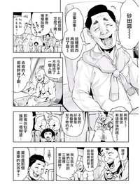 第15页图