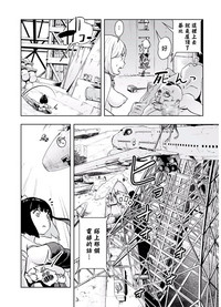 第19页图