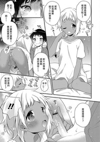 第11頁圖