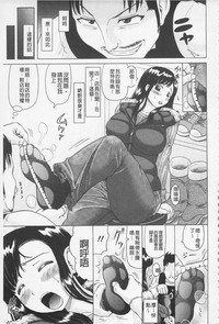 第51页图