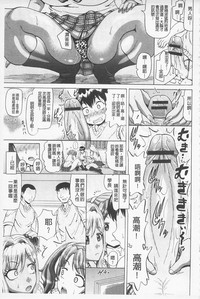第75页图