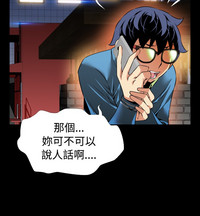 第103页图