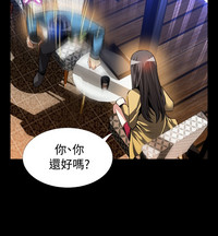 第47页图