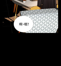 第59页图