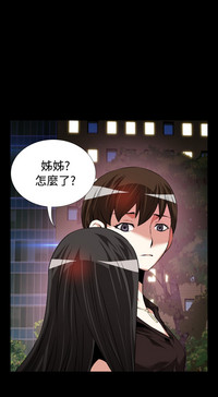 第79页图