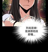 第87页图