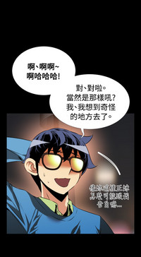 第91页图