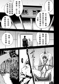 第35頁圖