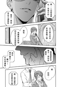 第47頁圖