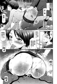 第23页图