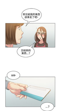 第11頁圖
