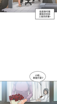 第19頁圖