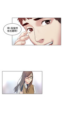 第23頁圖
