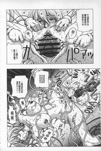 第111頁圖