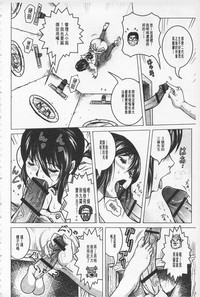 第199頁圖