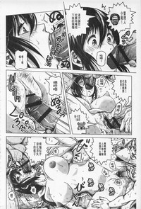 第207頁圖