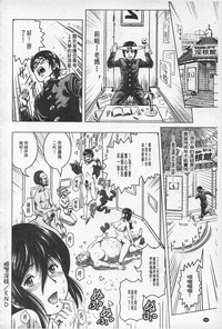 第211頁圖