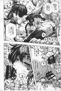 第79頁圖