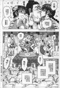 第91頁圖