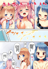 第15页图