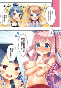 第7页图